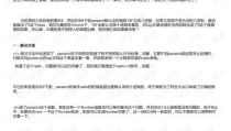 parseint的用法,掌握数字转换的奥秘
